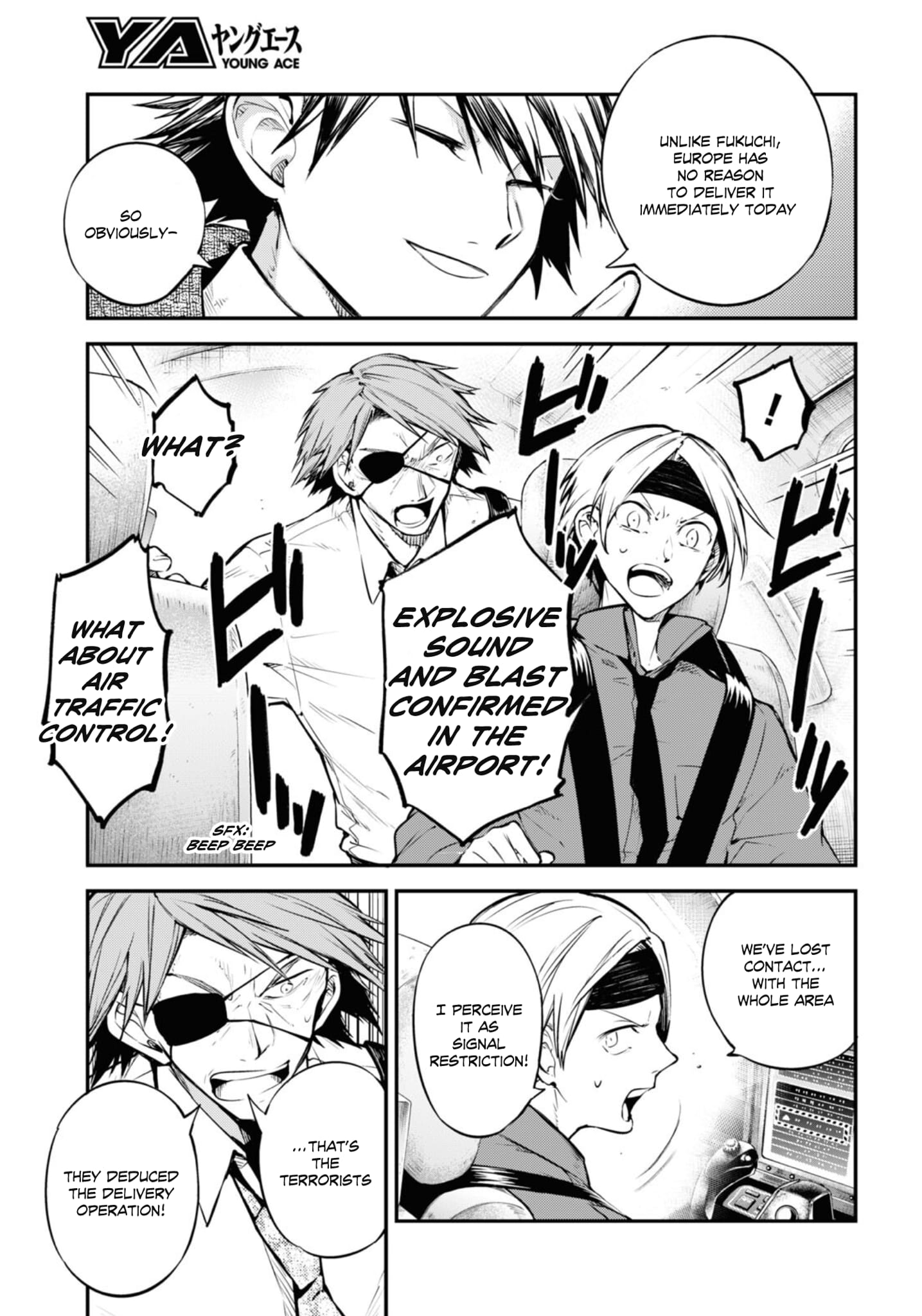 Bungou Stray Dogs, Chapter 94.5 image 05